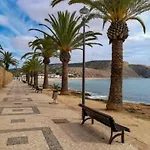 Baia Da - Upper *